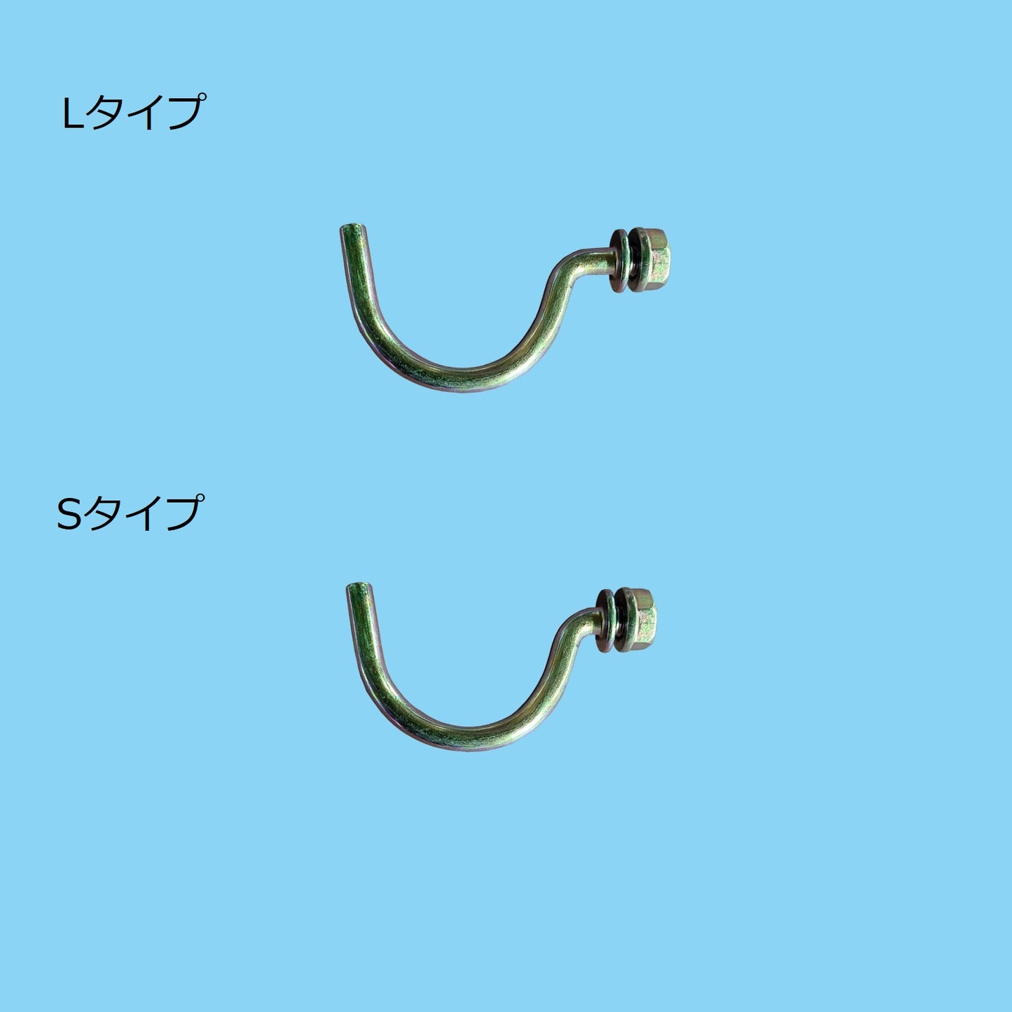 フックボルト 300個