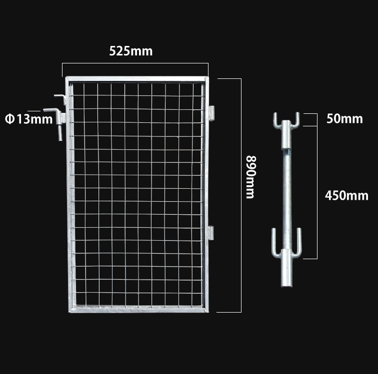 【ヘイワビルダー】侵入防止ハーフ扉(階段用扉)