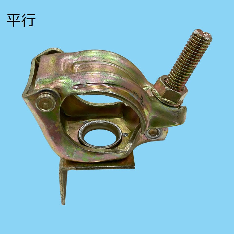 垂木止めクランプ 50個