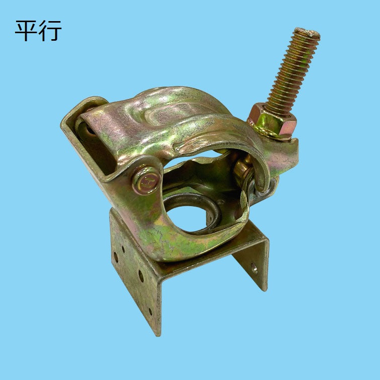 垂木止め45クランプ 50個