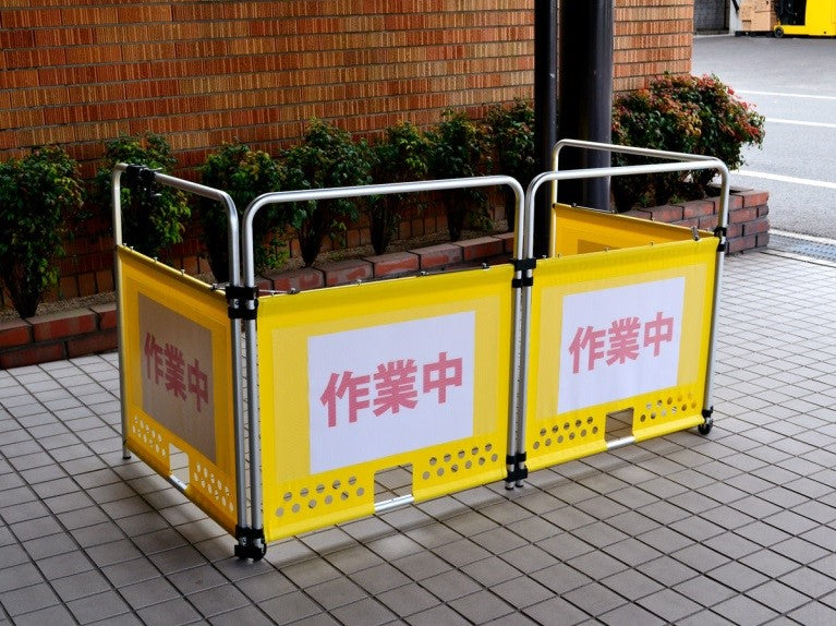 安全柵【ANTBP】