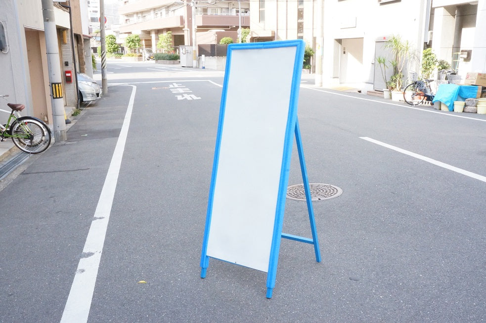 ガード隊(看板枠養生材)
