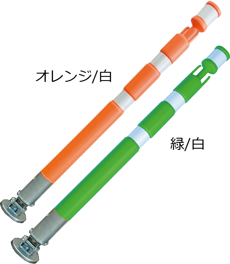 パッチンスタンド