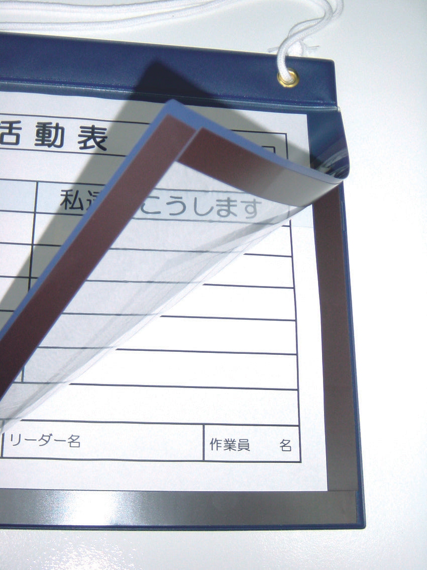 マグネットボード