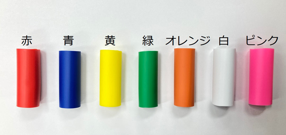 鉄筋マーカー 10本