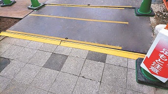 段差スロープ(敷き鉄板用)