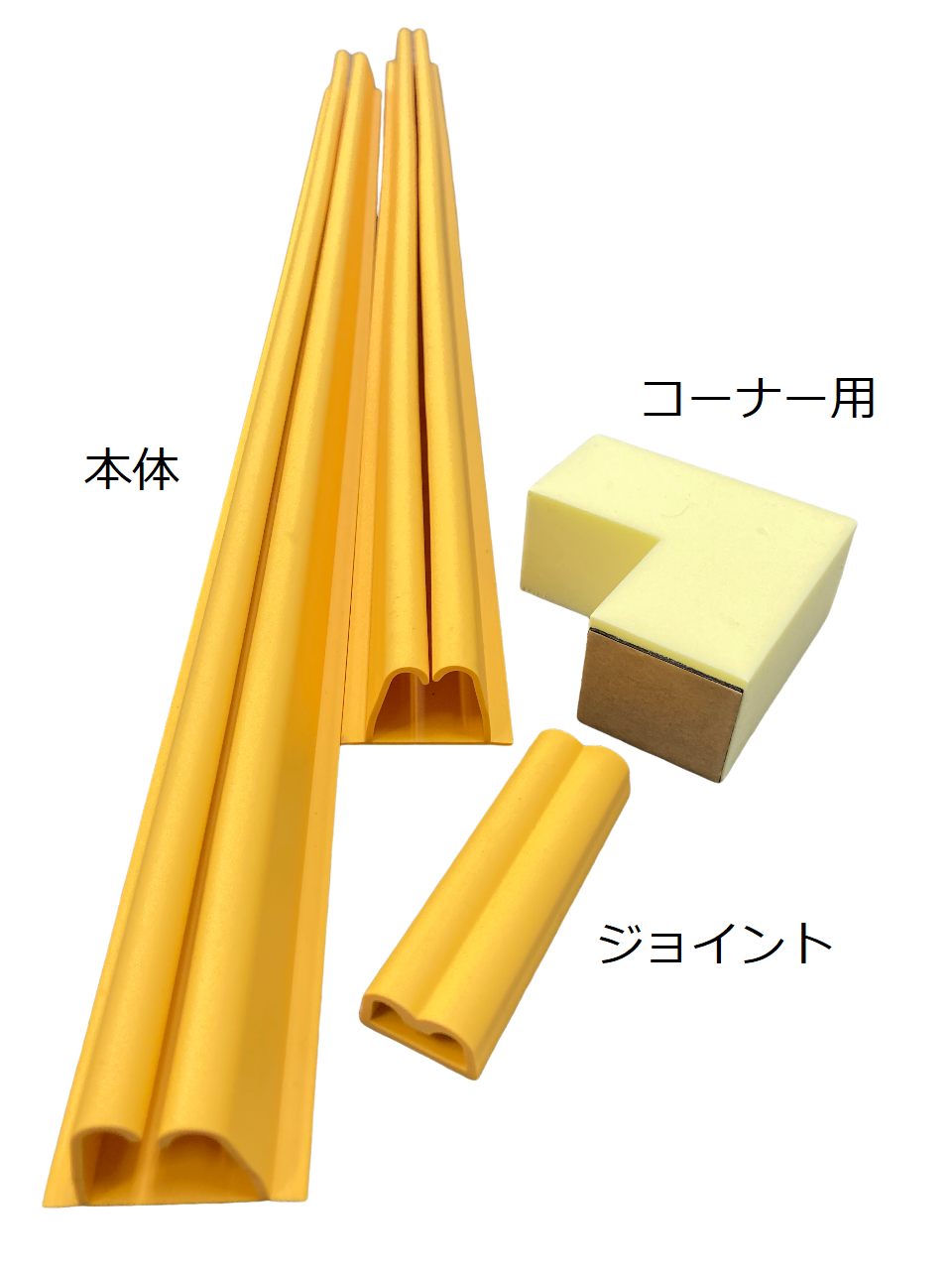 アクアクローズ