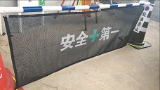 コーンシェイド AR-4127