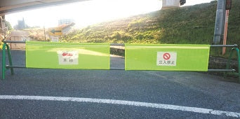 サインシェイド