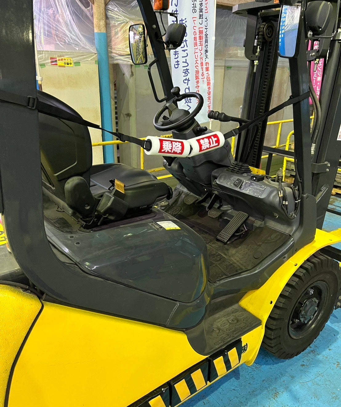 リフトベルトR AR-4188