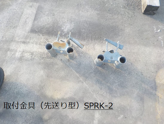 エアフォールド