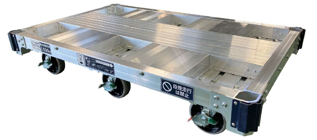 アルミ製6輪台車 Dunk Neo