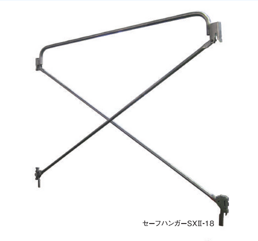 【シンワキャッチャー】　先行手摺（セーフハンガー）