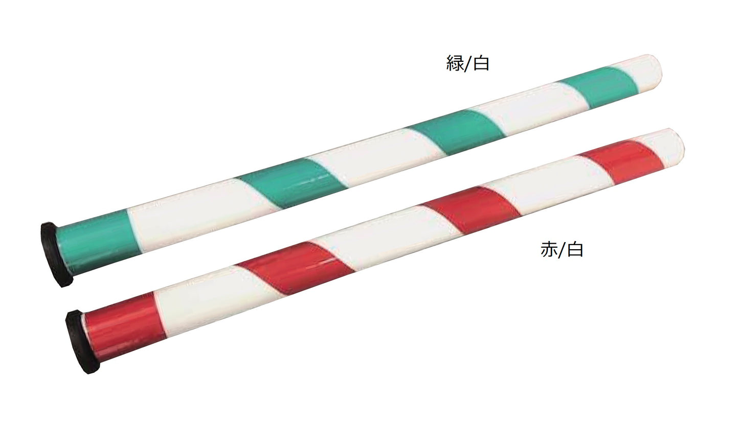 重機安全ポール