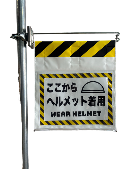 サイング　AR-1417