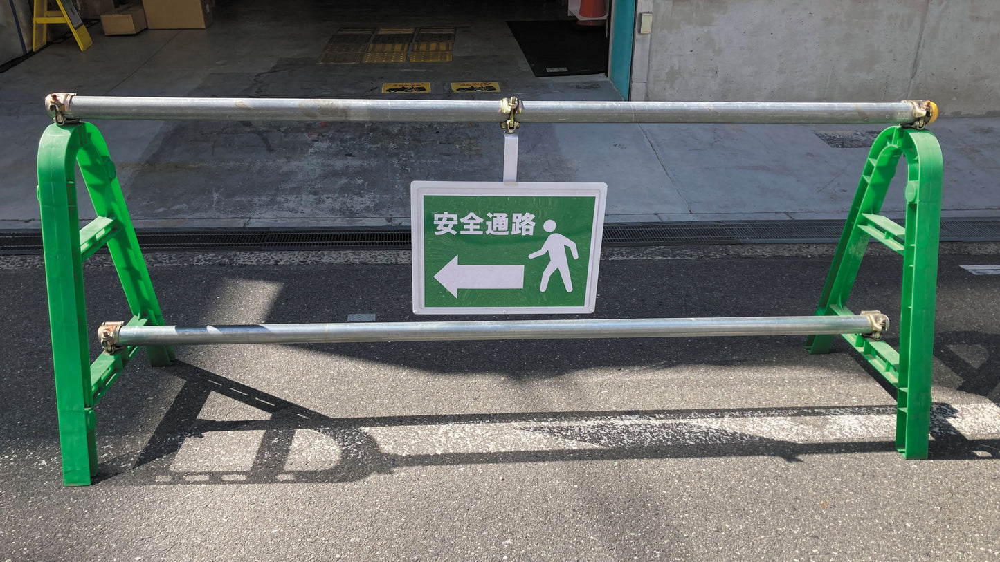 単管サインボード（兼用型）