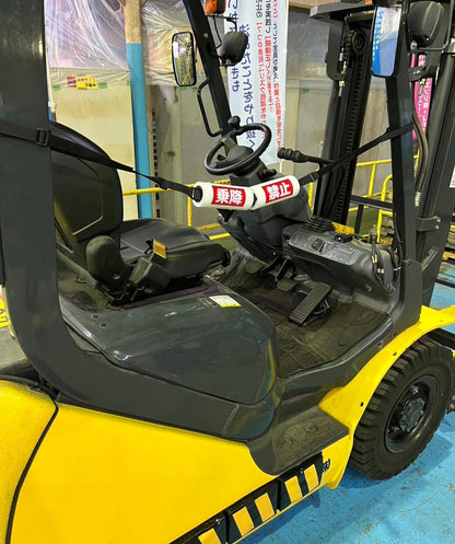 リフトベルトR　AR-4188