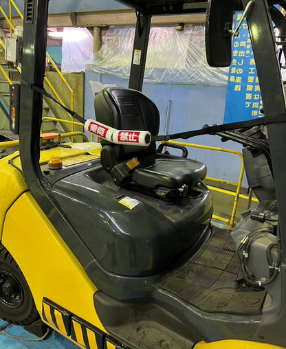 リフトベルトR　AR-4188