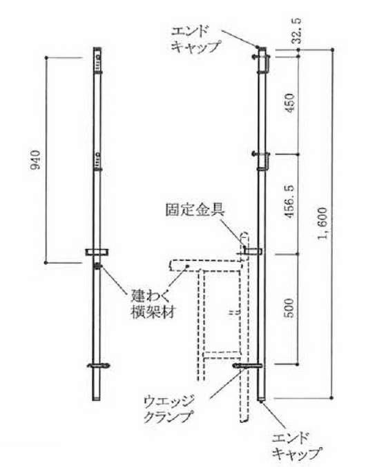 F1先付け手すりユニット据置き型　手すり支柱