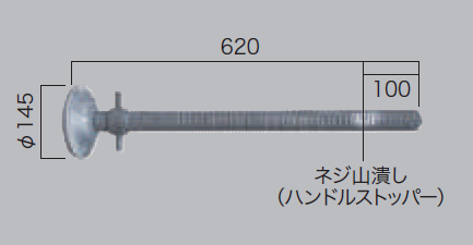 【アルファ】壁あてジャッキ　HE2-6P（Bタイプ）