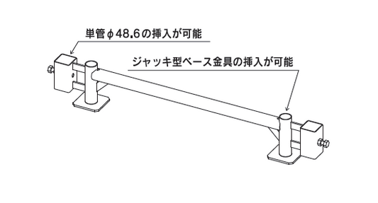 クリフステアー法面サポート　ALKKL1